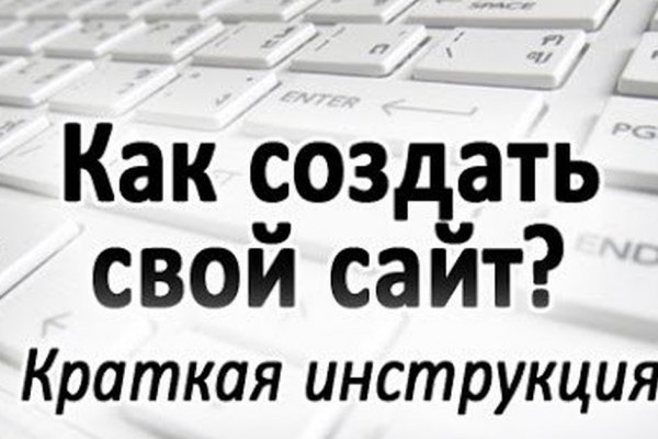 Омг работает