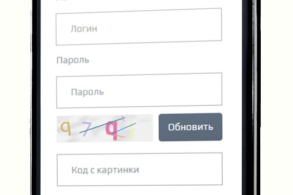 Омг омг gl